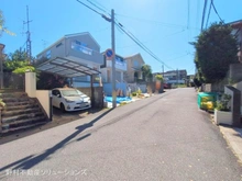 【千葉県/柏市つくしが丘】柏市つくしが丘5丁目 新築一戸建て 
