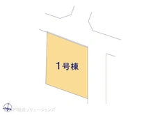 【千葉県/松戸市六実】松戸市六実1丁目 新築一戸建て 