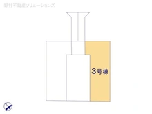 【千葉県/松戸市常盤平】松戸市常盤平4丁目 新築一戸建て 