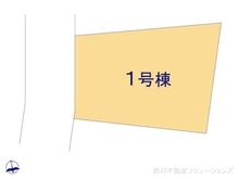 【千葉県/松戸市日暮】松戸市日暮7丁目 新築一戸建て 