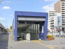 【千葉県/松戸市横須賀】松戸市横須賀1丁目 新築一戸建て 周辺施設