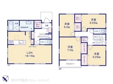 【千葉県/柏市西柏台】柏市西柏台1丁目 新築一戸建て 間取り図