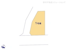 【千葉県/松戸市常盤平柳町】松戸市常盤平柳町 新築一戸建て 