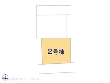 【千葉県/流山市こうのす台】流山市こうのす台 新築一戸建て 
