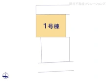 【千葉県/流山市こうのす台】流山市こうのす台 新築一戸建て 