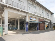【千葉県/柏市加賀】柏市加賀2丁目 新築一戸建て 周辺施設