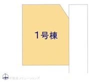【千葉県/松戸市古ケ崎】松戸市古ケ崎3丁目 新築一戸建て 