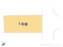 【千葉県/柏市花野井】柏市花野井 新築一戸建て 