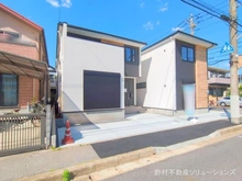 【千葉県/松戸市新松戸南】松戸市新松戸南2丁目 新築一戸建て 