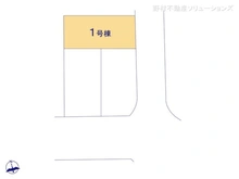 【千葉県/松戸市新松戸南】松戸市新松戸南2丁目 新築一戸建て 