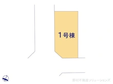 【千葉県/流山市富士見台】流山市富士見台1丁目 新築一戸建て 
