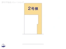 【千葉県/流山市南流山】流山市南流山7丁目 新築一戸建て 