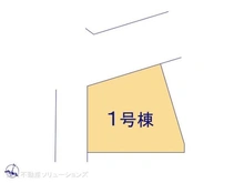 【千葉県/松戸市平賀】松戸市平賀 新築一戸建て 