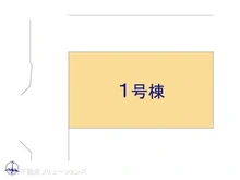 【千葉県/柏市篠籠田】柏市篠籠田 新築一戸建て 