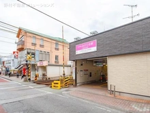 【千葉県/松戸市稔台】松戸市稔台7丁目 新築一戸建て 周辺施設