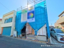 【千葉県/松戸市大金平】松戸市大金平3丁目 新築一戸建て 