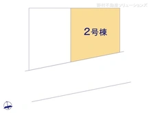 【千葉県/流山市加】流山市加4丁目 新築一戸建て 