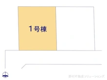 【千葉県/松戸市松飛台】松戸市松飛台 新築一戸建て 