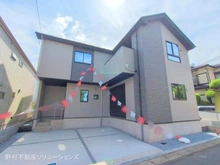 【千葉県/柏市豊四季】柏市豊四季 新築一戸建て 外観