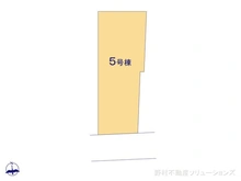 【千葉県/柏市大井】柏市大井 新築一戸建て 