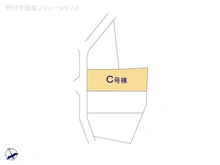 【千葉県/柏市根戸】柏市根戸 新築一戸建て 