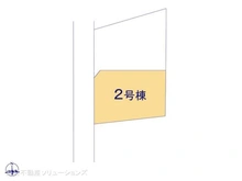 【千葉県/松戸市五香】松戸市五香7丁目 新築一戸建て 