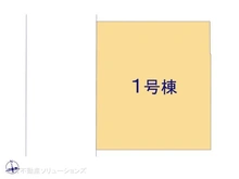 【千葉県/松戸市新松戸南】松戸市新松戸南1丁目 新築一戸建て 