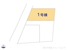 【千葉県/柏市柏】柏市柏 新築一戸建て 