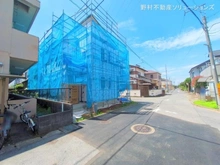 【千葉県/柏市豊住】柏市豊住1丁目 新築一戸建て 