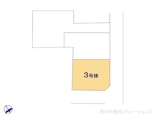 【千葉県/流山市向小金】流山市向小金3丁目 新築一戸建て 
