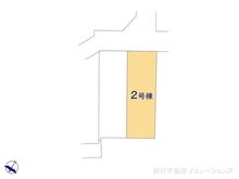 【千葉県/松戸市竹ケ花】松戸市竹ケ花 新築一戸建て 