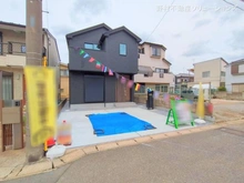 【千葉県/柏市永楽台】柏市永楽台2丁目 新築一戸建て 