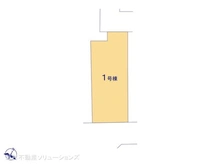 【千葉県/柏市永楽台】柏市永楽台2丁目 新築一戸建て 