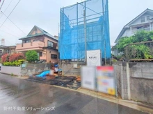 【千葉県/柏市柏】柏市柏 新築一戸建て 