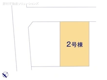 【千葉県/柏市常盤台】柏市常盤台 新築一戸建て 