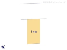 【千葉県/松戸市根本】松戸市根本 新築一戸建て 