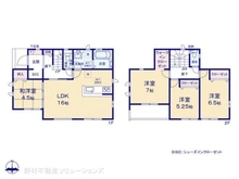【千葉県/流山市大字東深井】流山市大字東深井 新築一戸建て 間取り図