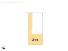 【千葉県/松戸市二十世紀が丘美野里町】松戸市二十世紀が丘美野里町 新築一戸建て 