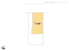 【千葉県/松戸市二十世紀が丘美野里町】松戸市二十世紀が丘美野里町 新築一戸建て 
