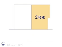 【千葉県/松戸市六高台】松戸市六高台2丁目 新築一戸建て 
