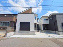 【千葉県/松戸市六高台】松戸市六高台2丁目 新築一戸建て 