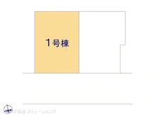 【千葉県/松戸市六高台】松戸市六高台2丁目 新築一戸建て 