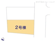 【千葉県/柏市西原】柏市西原1丁目 新築一戸建て 