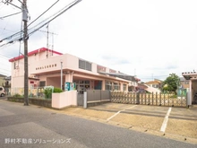 【千葉県/柏市豊四季】柏市豊四季 新築一戸建て 周辺施設