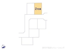 【千葉県/柏市大室】柏市大室 新築一戸建て 図面と異なる場合は現況を優先