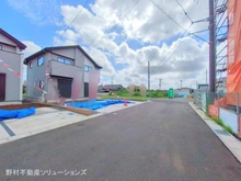 【千葉県/柏市大室】柏市大室 新築一戸建て 