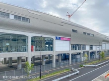 【千葉県/柏市大室】柏市大室 新築一戸建て 周辺施設