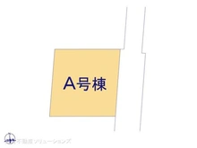 【千葉県/松戸市下矢切】松戸市下矢切 新築一戸建て 