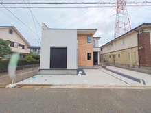【千葉県/柏市松葉町】柏市松葉町2丁目 新築一戸建て 