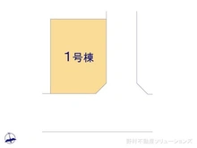 【千葉県/松戸市西馬橋】松戸市西馬橋2丁目 新築一戸建て 
